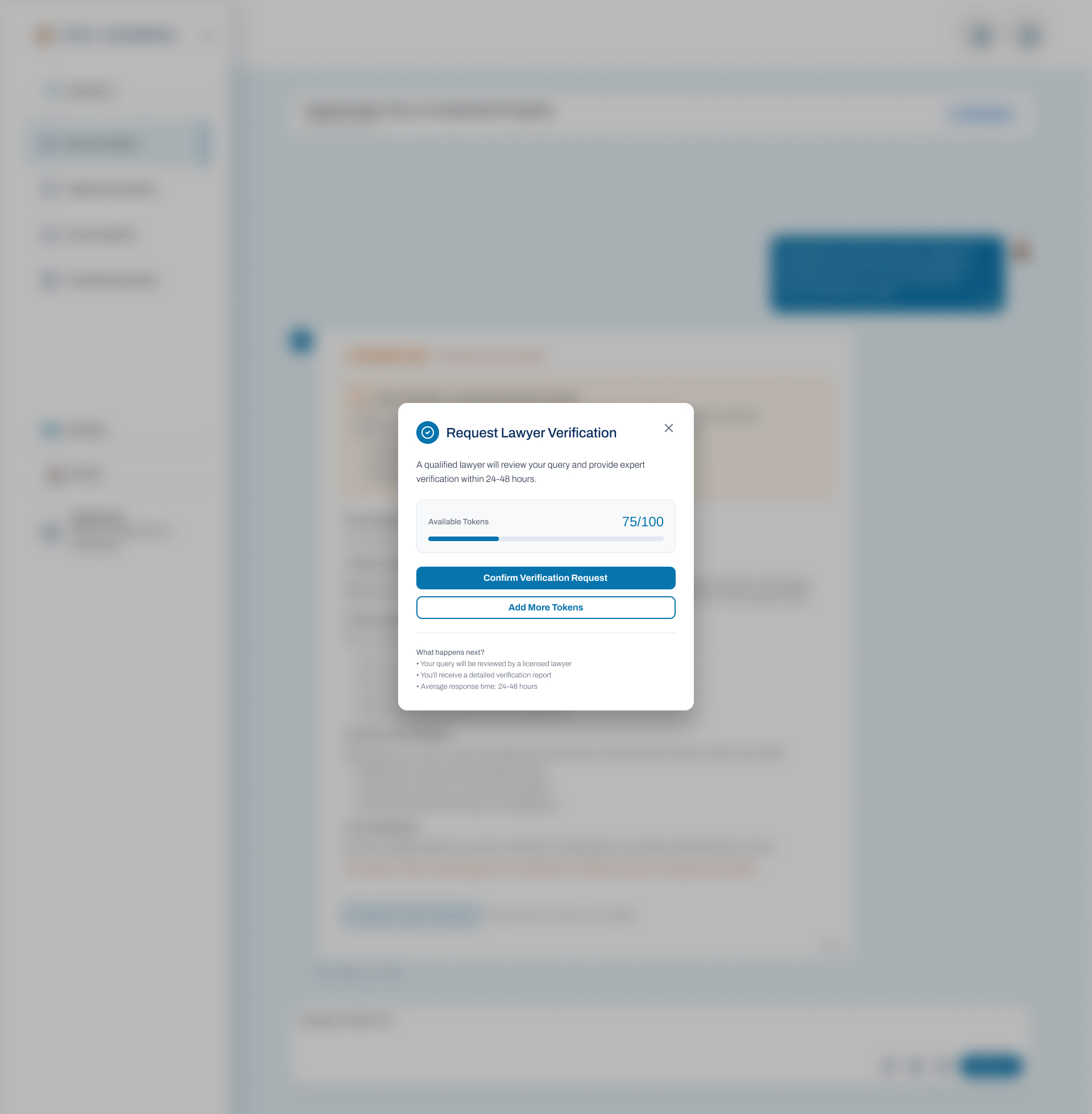 Tax Compass platform — Request verification